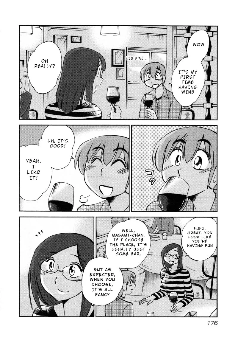 Rakujitsu no Pathos Chapter 44 page 14 - 