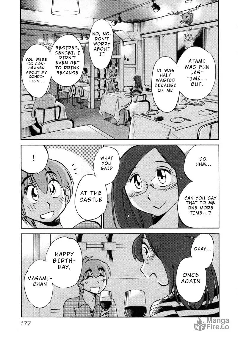 Rakujitsu no Pathos Chapter 44 page 15 - 