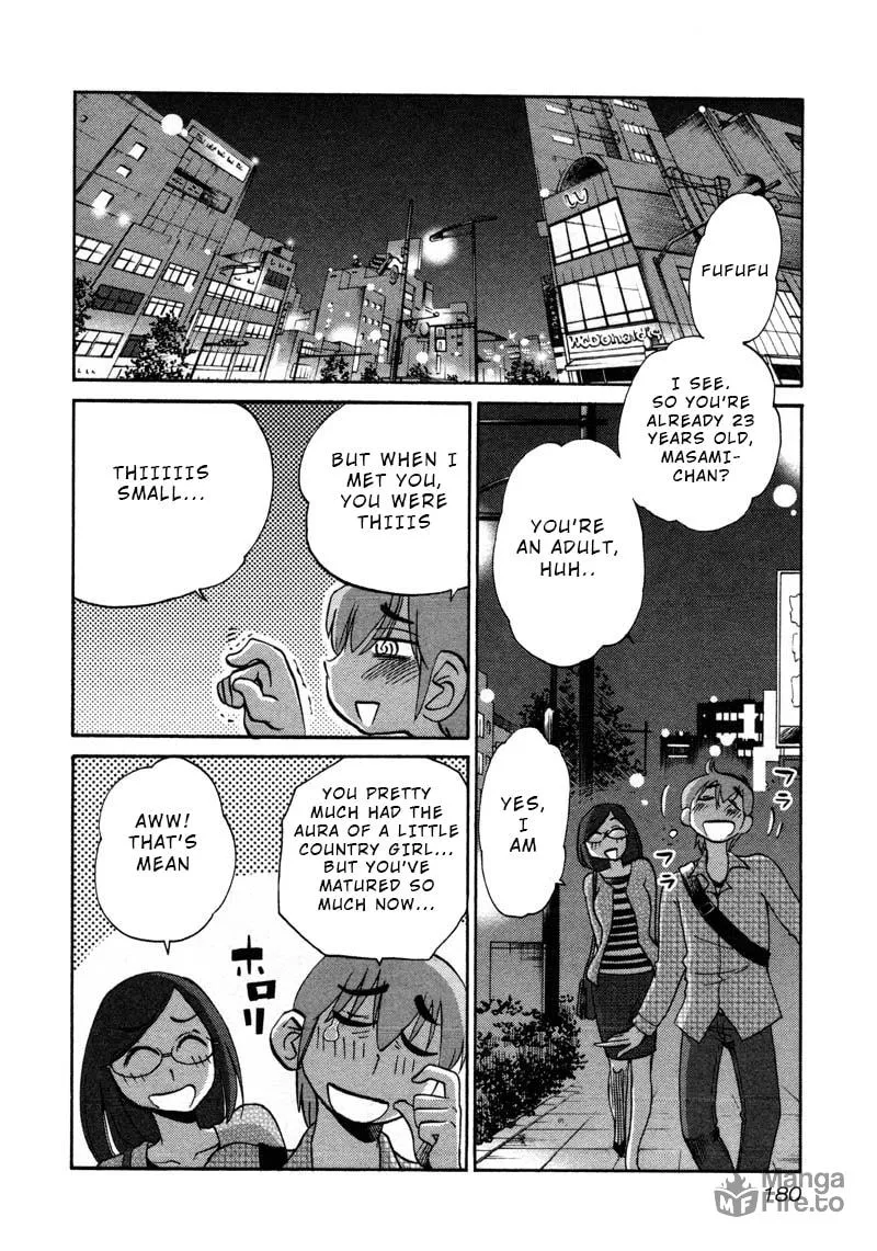 Rakujitsu no Pathos Chapter 44 page 18 - 