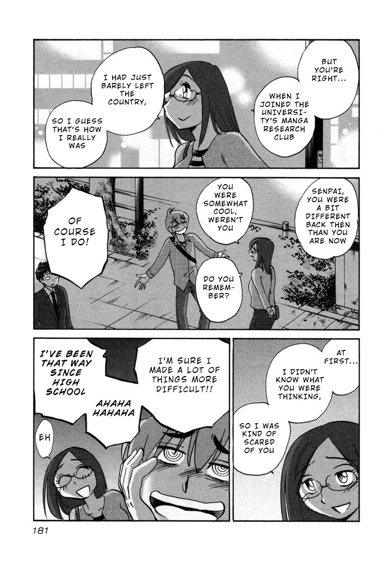 Rakujitsu no Pathos Chapter 44 page 19 - 