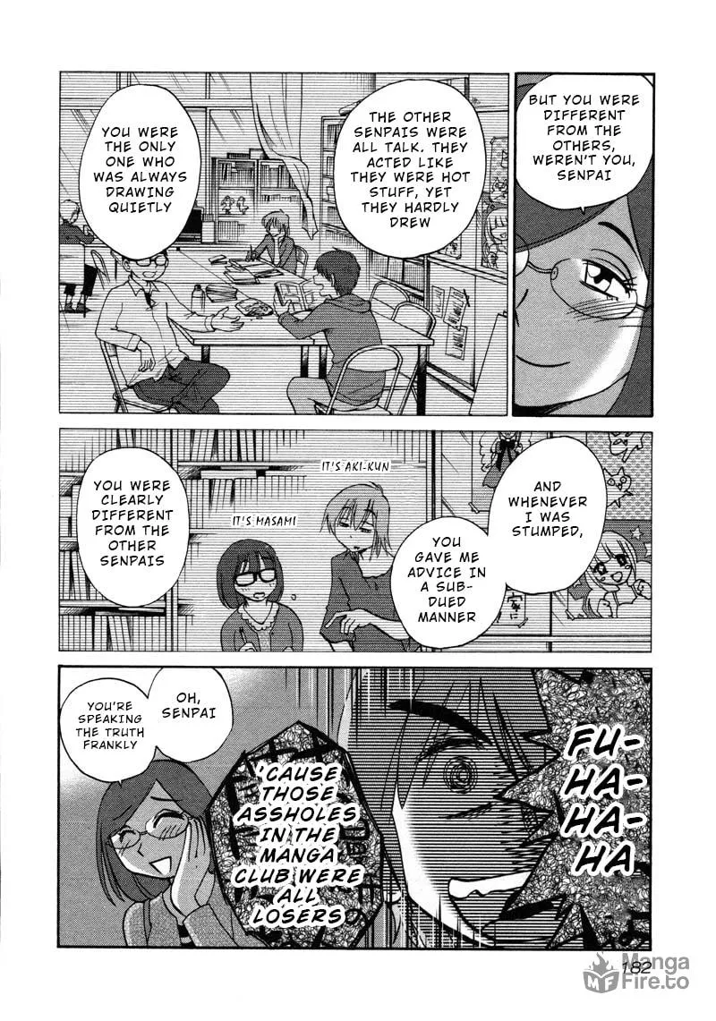 Rakujitsu no Pathos Chapter 44 page 20 - 