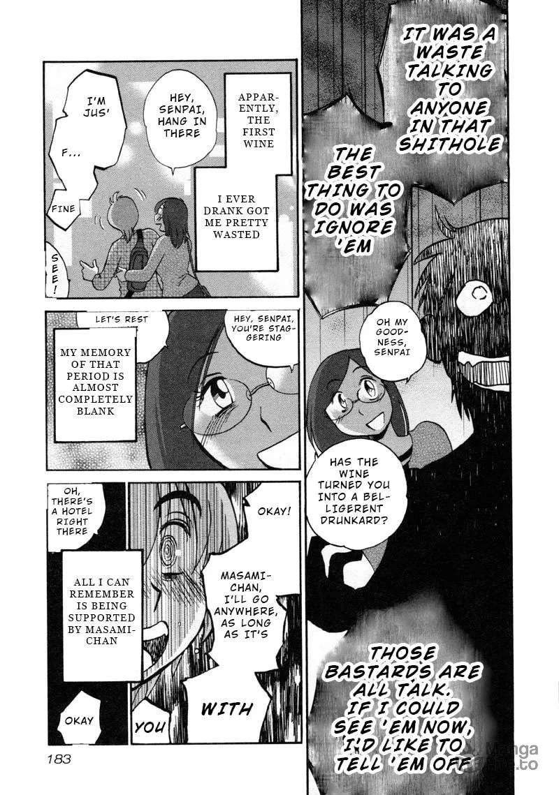 Rakujitsu no Pathos Chapter 44 page 21 - 