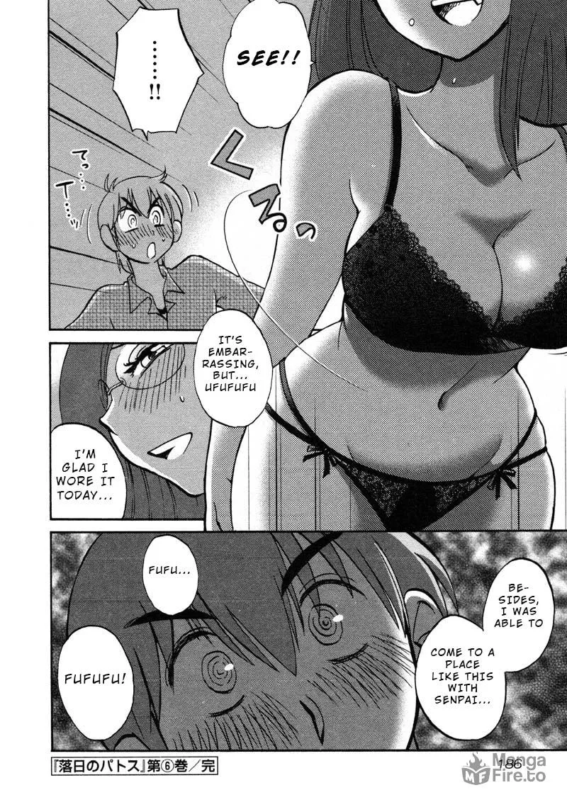 Rakujitsu no Pathos Chapter 44 page 24 - 