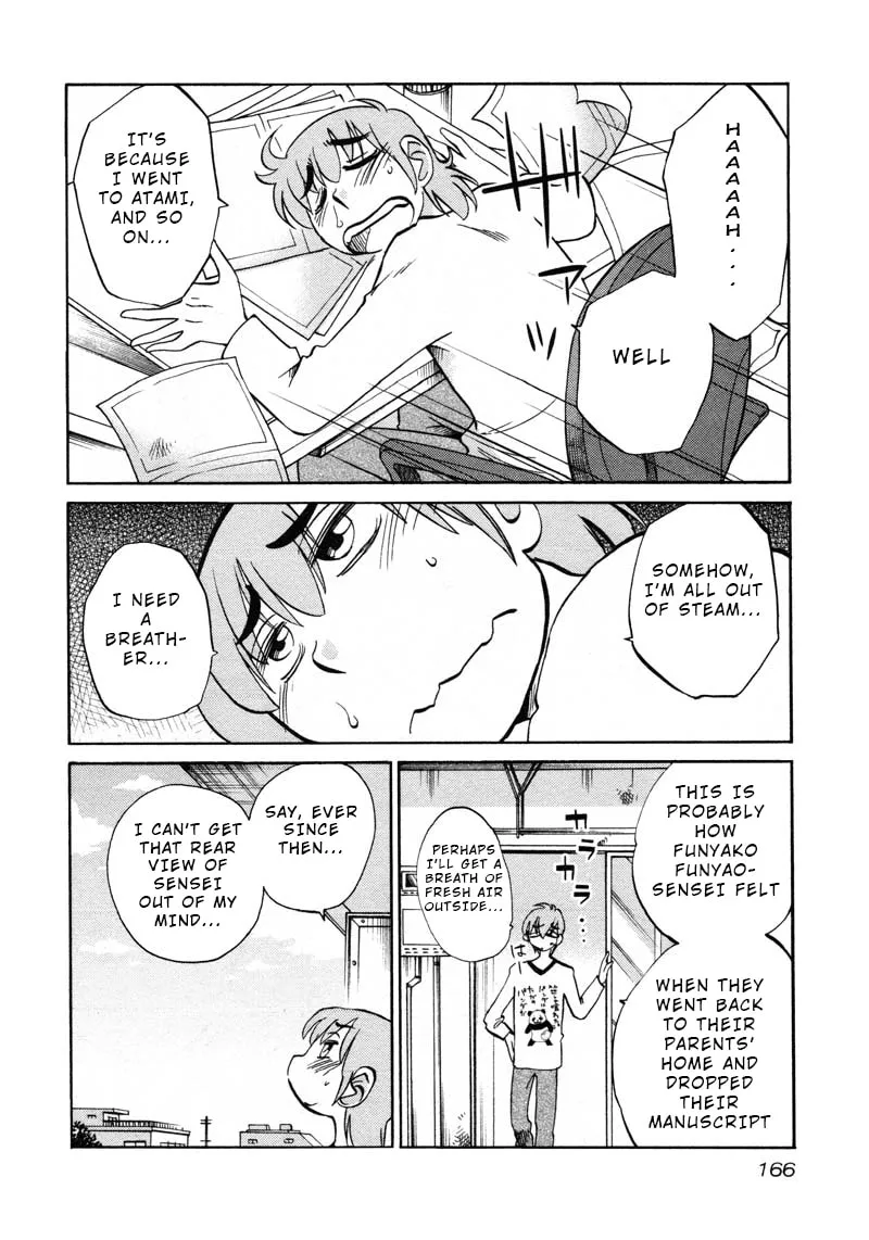 Rakujitsu no Pathos Chapter 44 page 4 - 