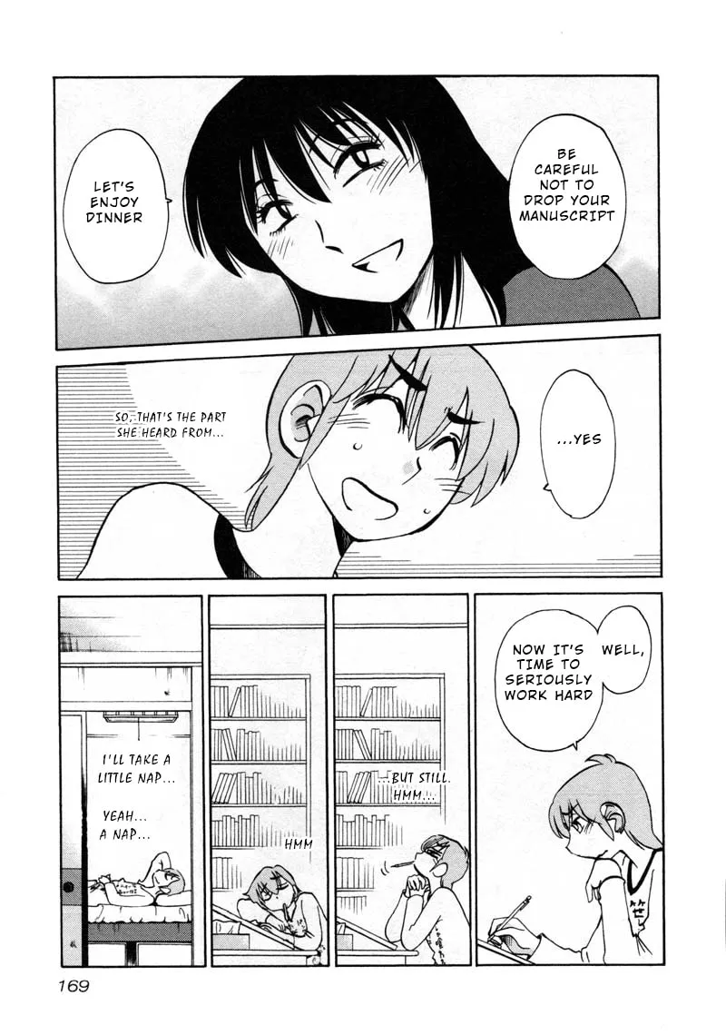 Rakujitsu no Pathos Chapter 44 page 7 - 