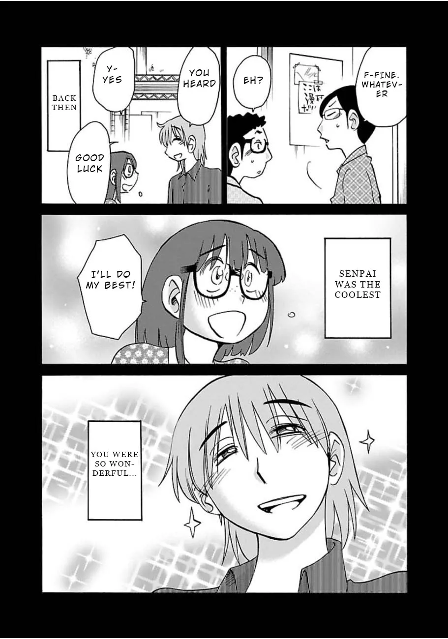 Rakujitsu no Pathos Chapter 45 page 17 - 