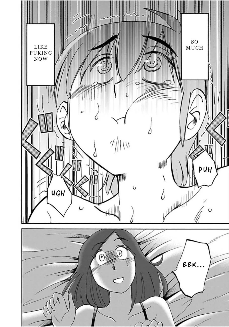 Rakujitsu no Pathos Chapter 45 page 26 - 