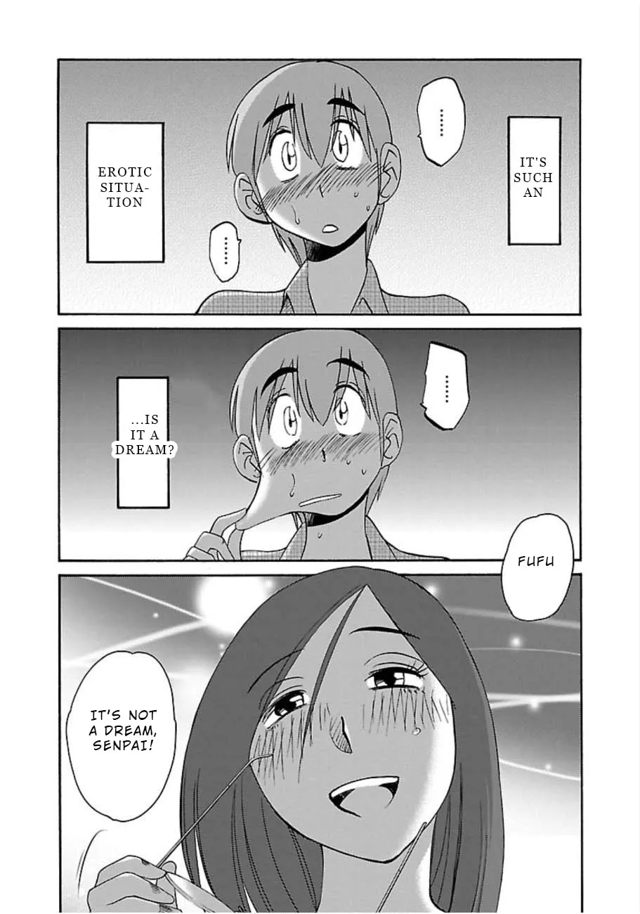 Rakujitsu no Pathos Chapter 45 page 7 - 