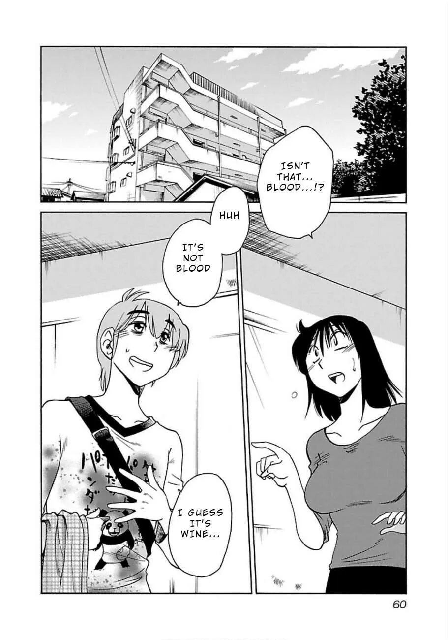 Rakujitsu no Pathos Chapter 47 page 2 - 
