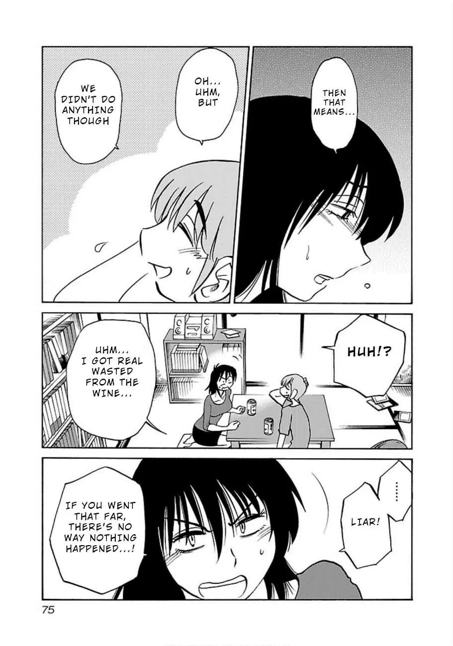 Rakujitsu no Pathos Chapter 47 page 17 - 