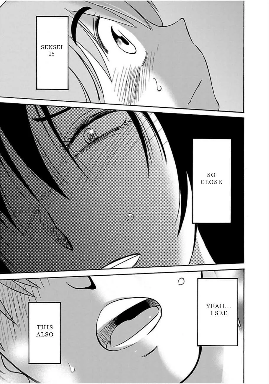 Rakujitsu no Pathos Chapter 47 page 23 - 