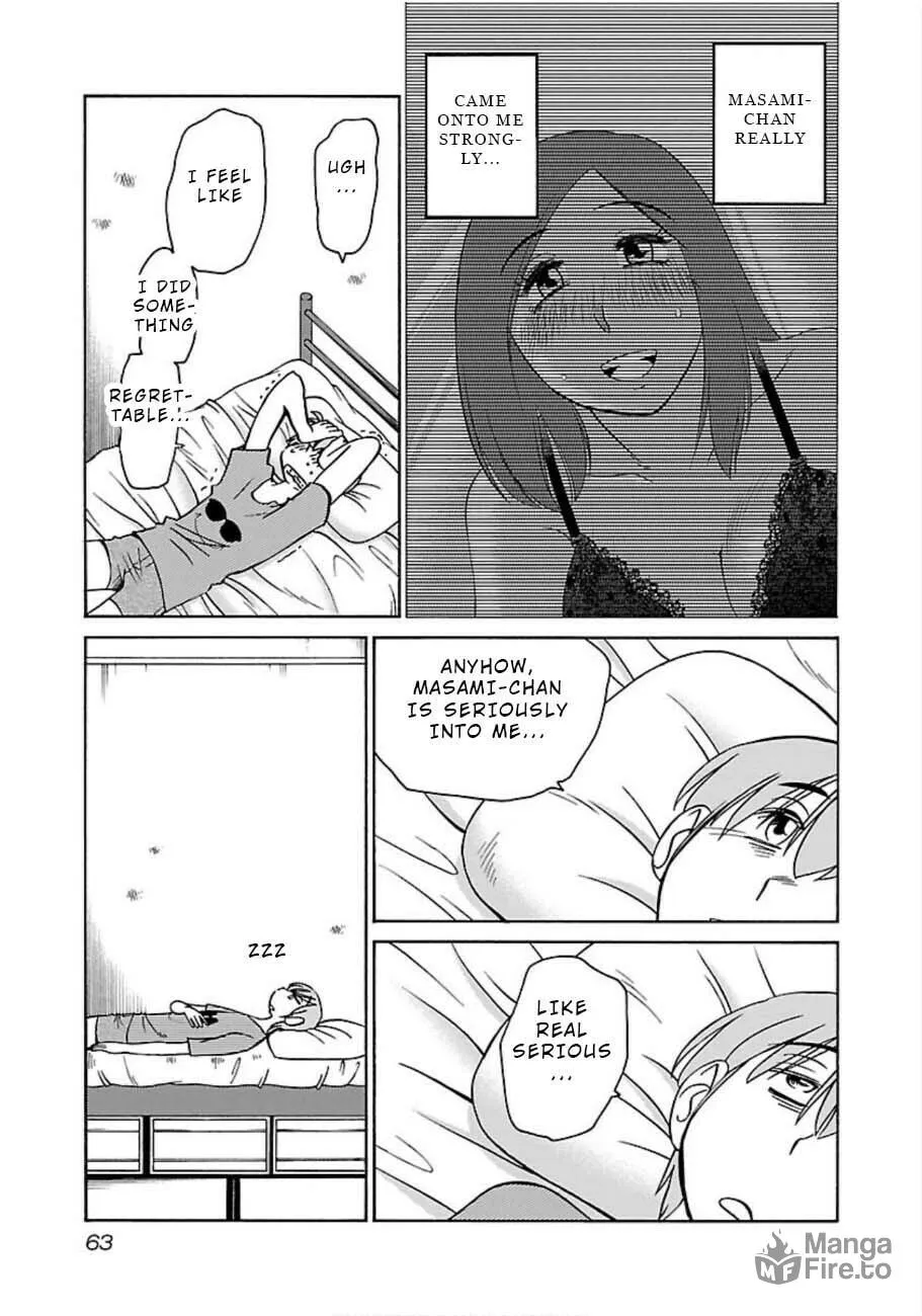 Rakujitsu no Pathos Chapter 47 page 5 - 