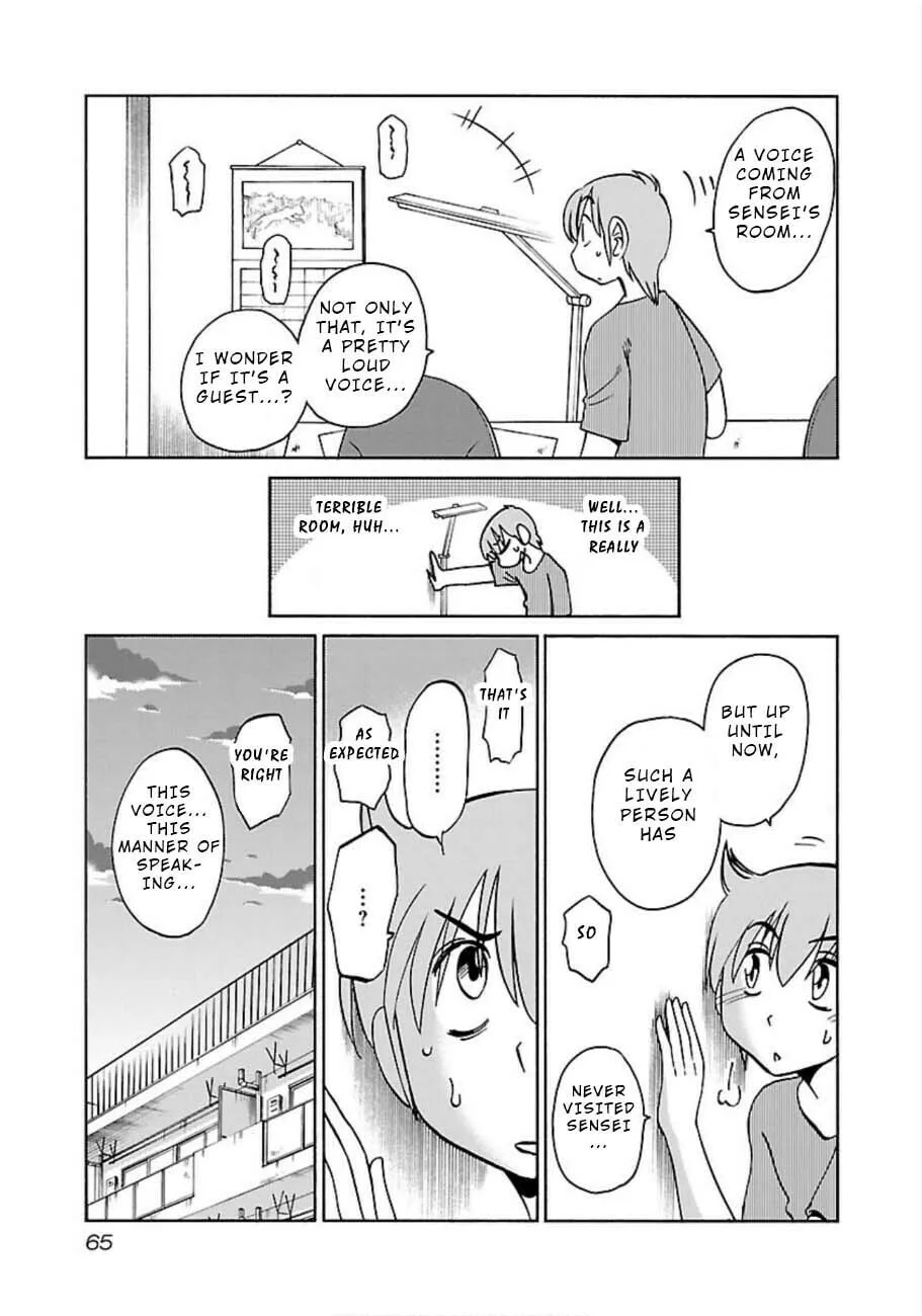 Rakujitsu no Pathos Chapter 47 page 7 - 