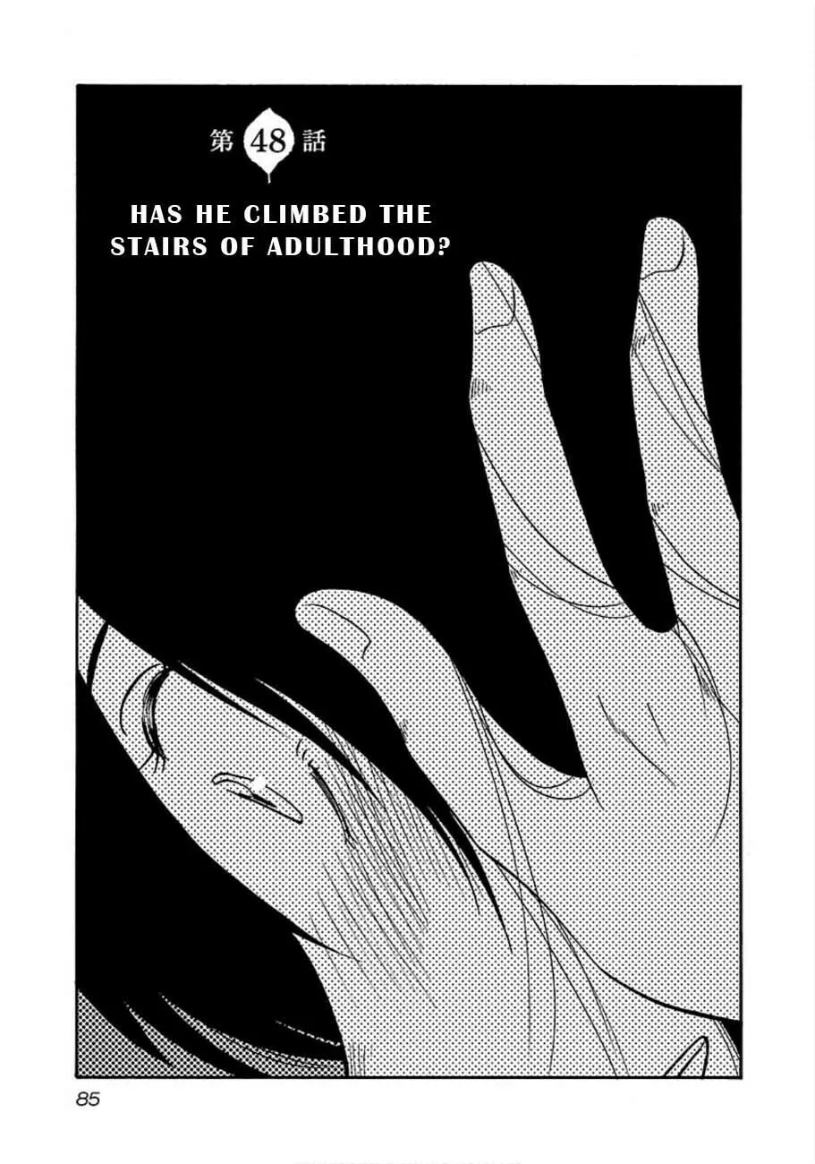 Rakujitsu no Pathos Chapter 48 page 1 - 