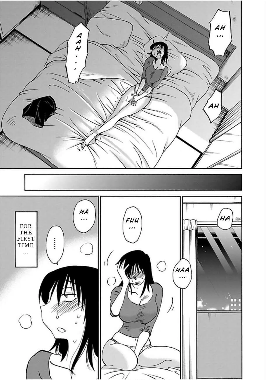 Rakujitsu no Pathos Chapter 48 page 23 - 