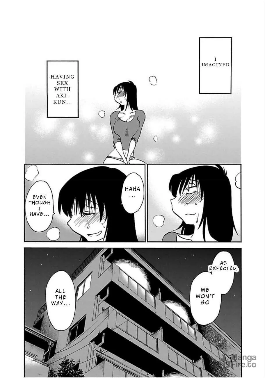 Rakujitsu no Pathos Chapter 48 page 24 - 