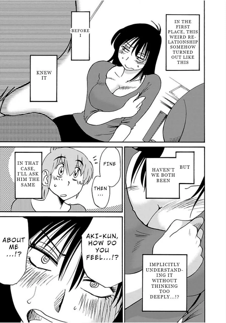 Rakujitsu no Pathos Chapter 48 page 7 - 