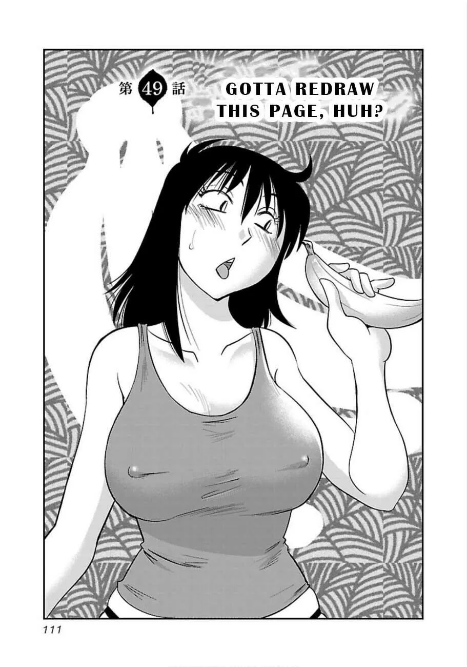 Rakujitsu no Pathos Chapter 49 page 1 - 