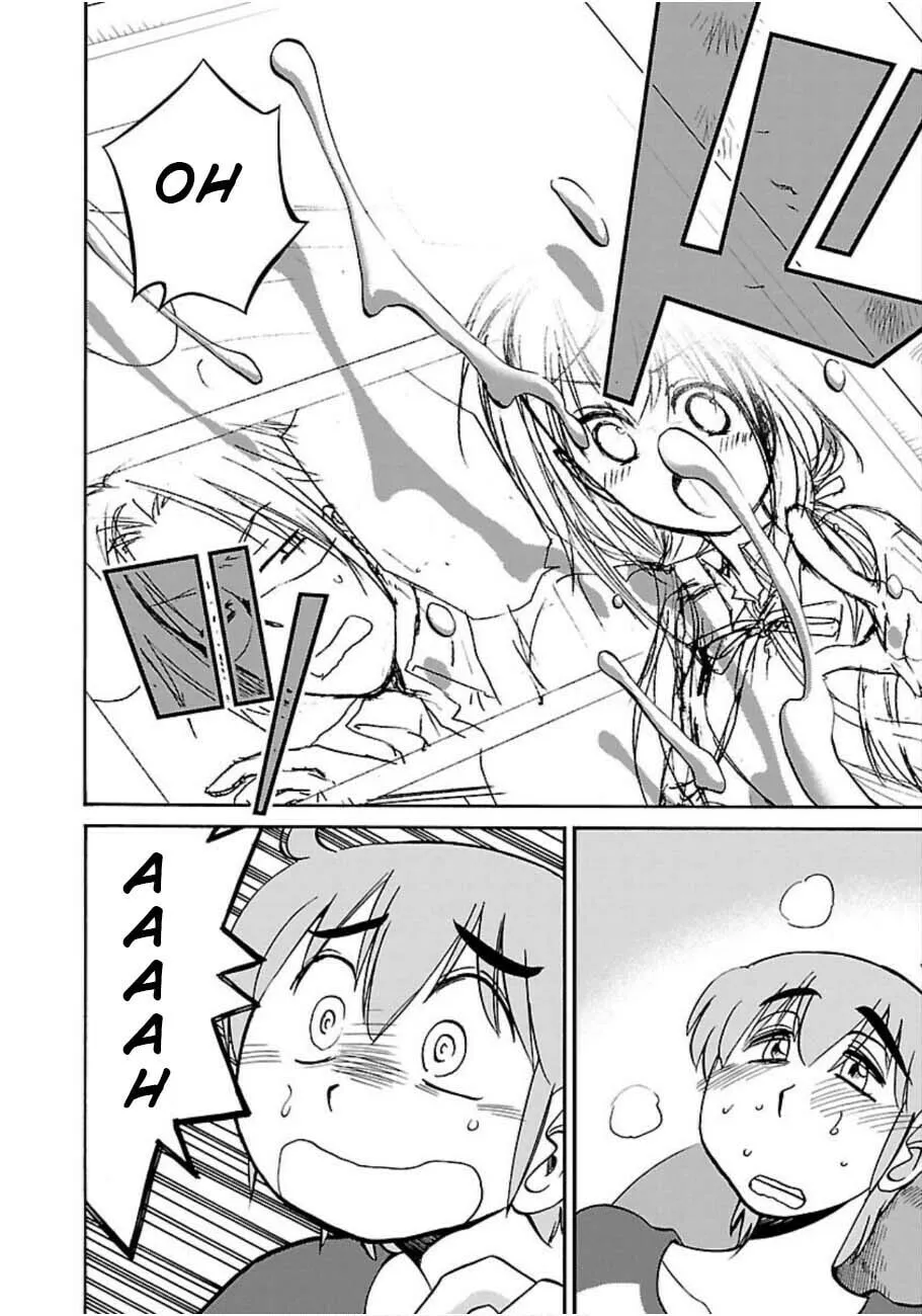 Rakujitsu no Pathos Chapter 49 page 17 - 