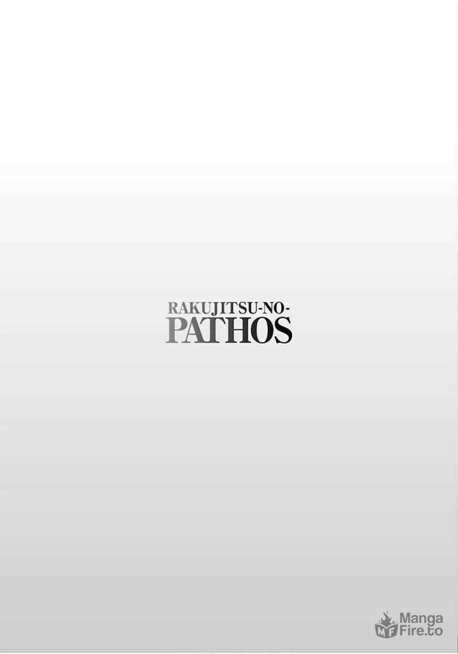 Rakujitsu no Pathos Chapter 49 page 24 - 
