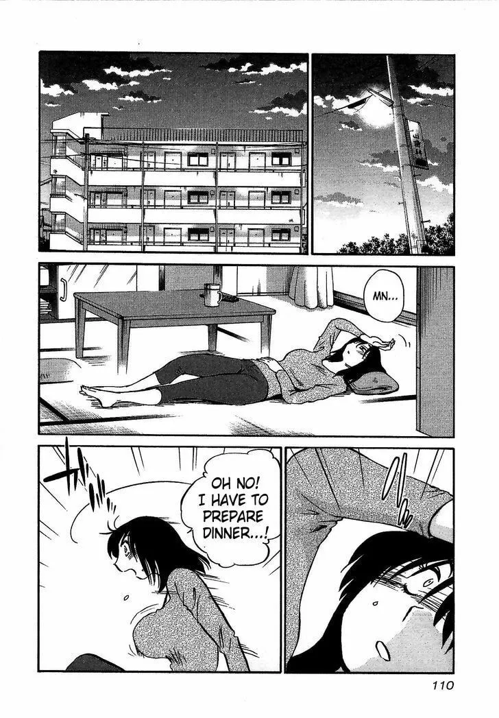 Rakujitsu no Pathos Chapter 5 page 2 - 