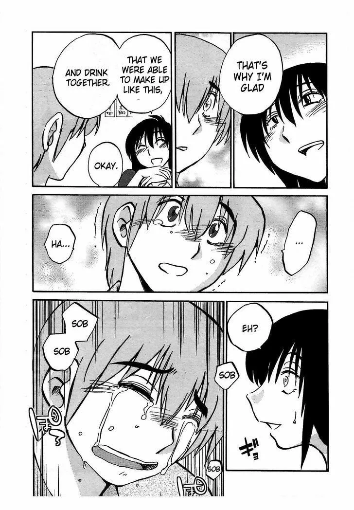 Rakujitsu no Pathos Chapter 5 page 11 - 