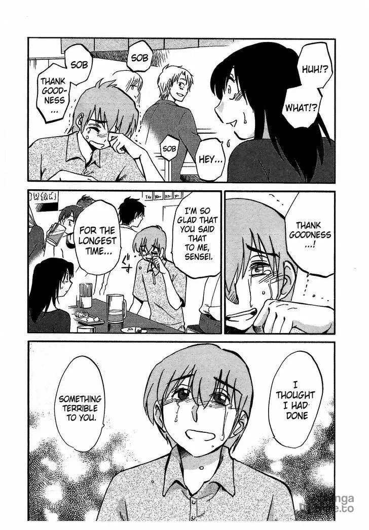 Rakujitsu no Pathos Chapter 5 page 12 - 
