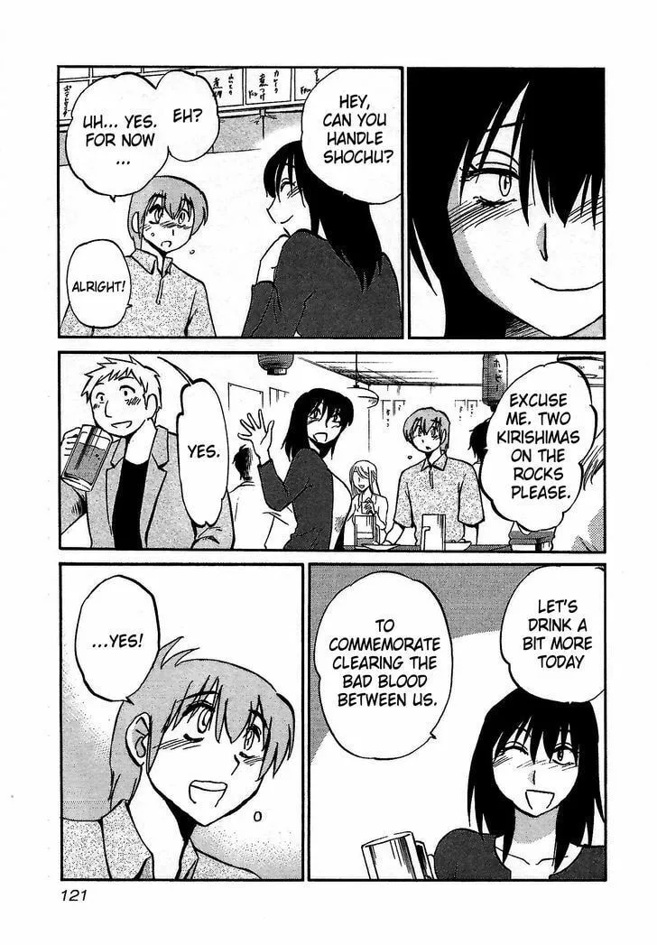 Rakujitsu no Pathos Chapter 5 page 13 - 