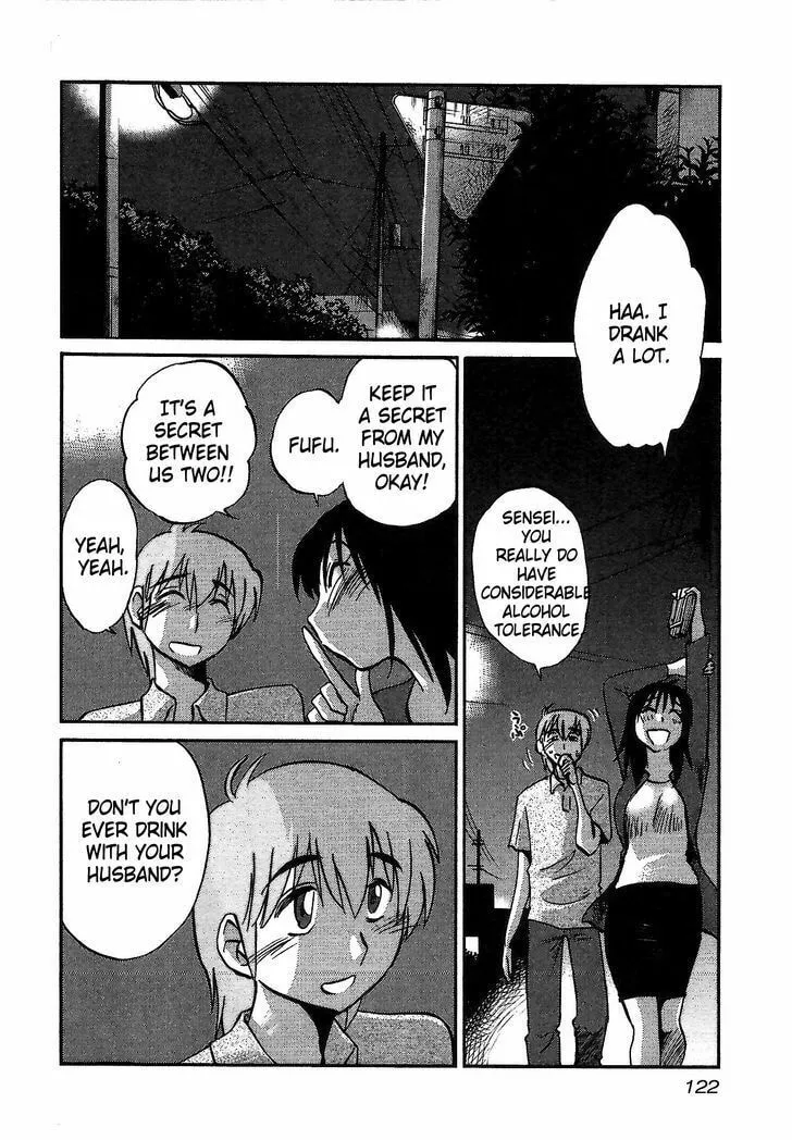 Rakujitsu no Pathos Chapter 5 page 14 - 