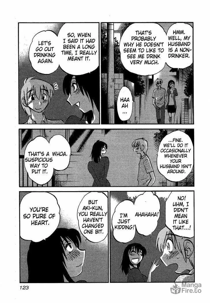 Rakujitsu no Pathos Chapter 5 page 15 - 