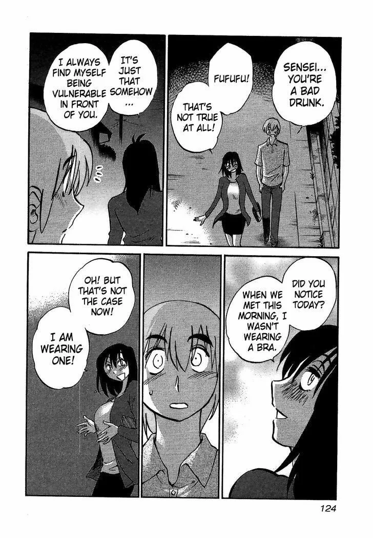 Rakujitsu no Pathos Chapter 5 page 16 - 