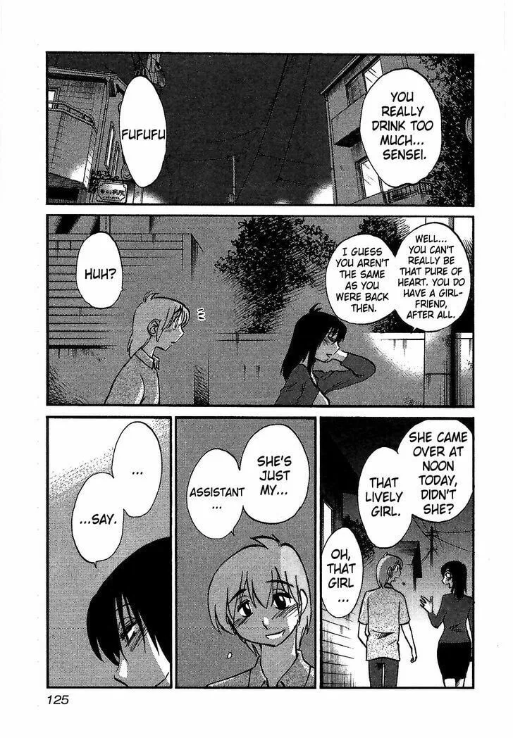 Rakujitsu no Pathos Chapter 5 page 17 - 