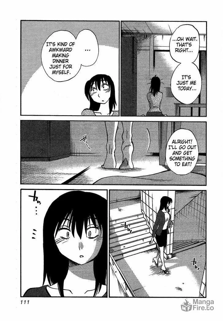Rakujitsu no Pathos Chapter 5 page 3 - 