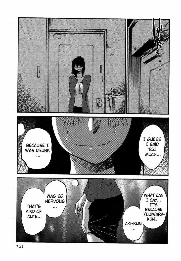 Rakujitsu no Pathos Chapter 5 page 23 - 