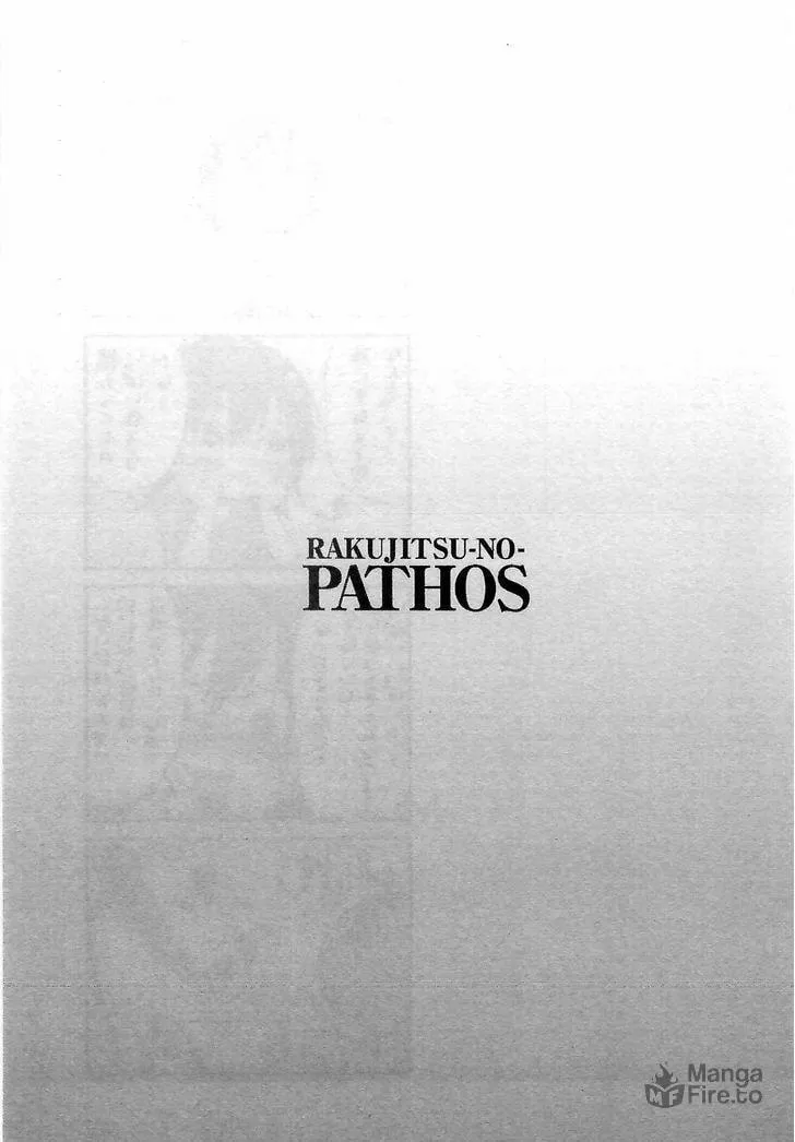 Rakujitsu no Pathos Chapter 5 page 25 - 