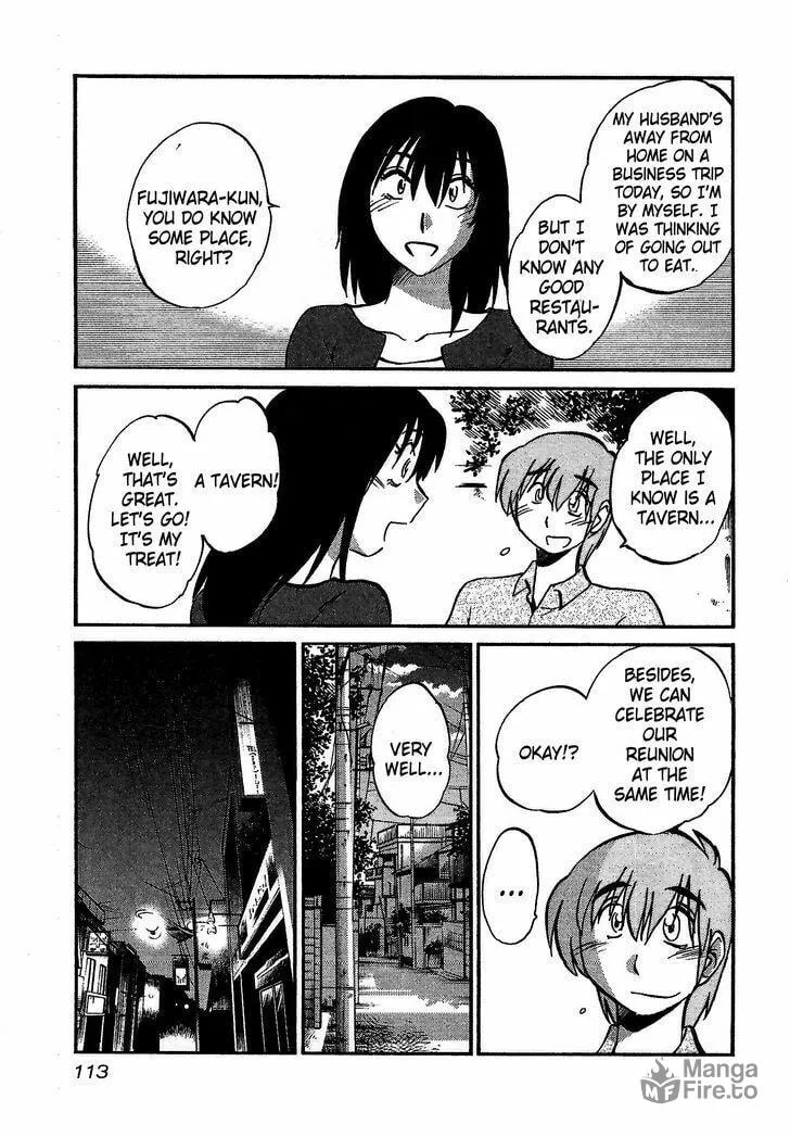 Rakujitsu no Pathos Chapter 5 page 5 - 