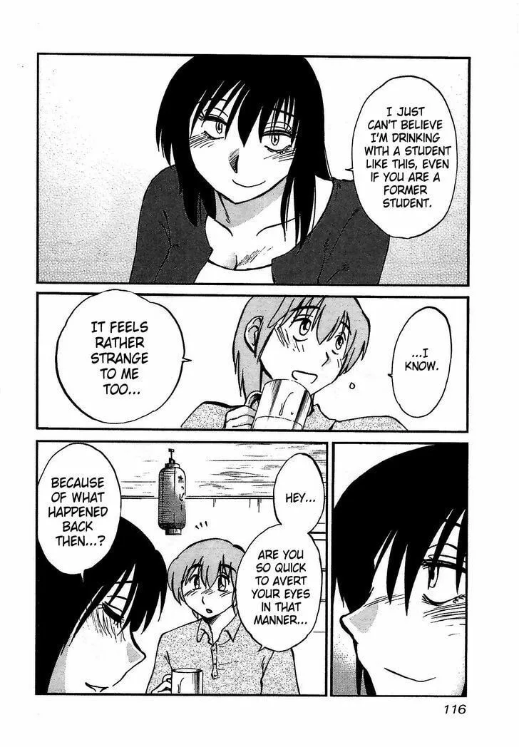 Rakujitsu no Pathos Chapter 5 page 8 - 