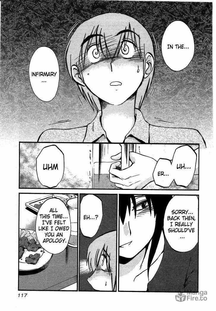 Rakujitsu no Pathos Chapter 5 page 9 - 