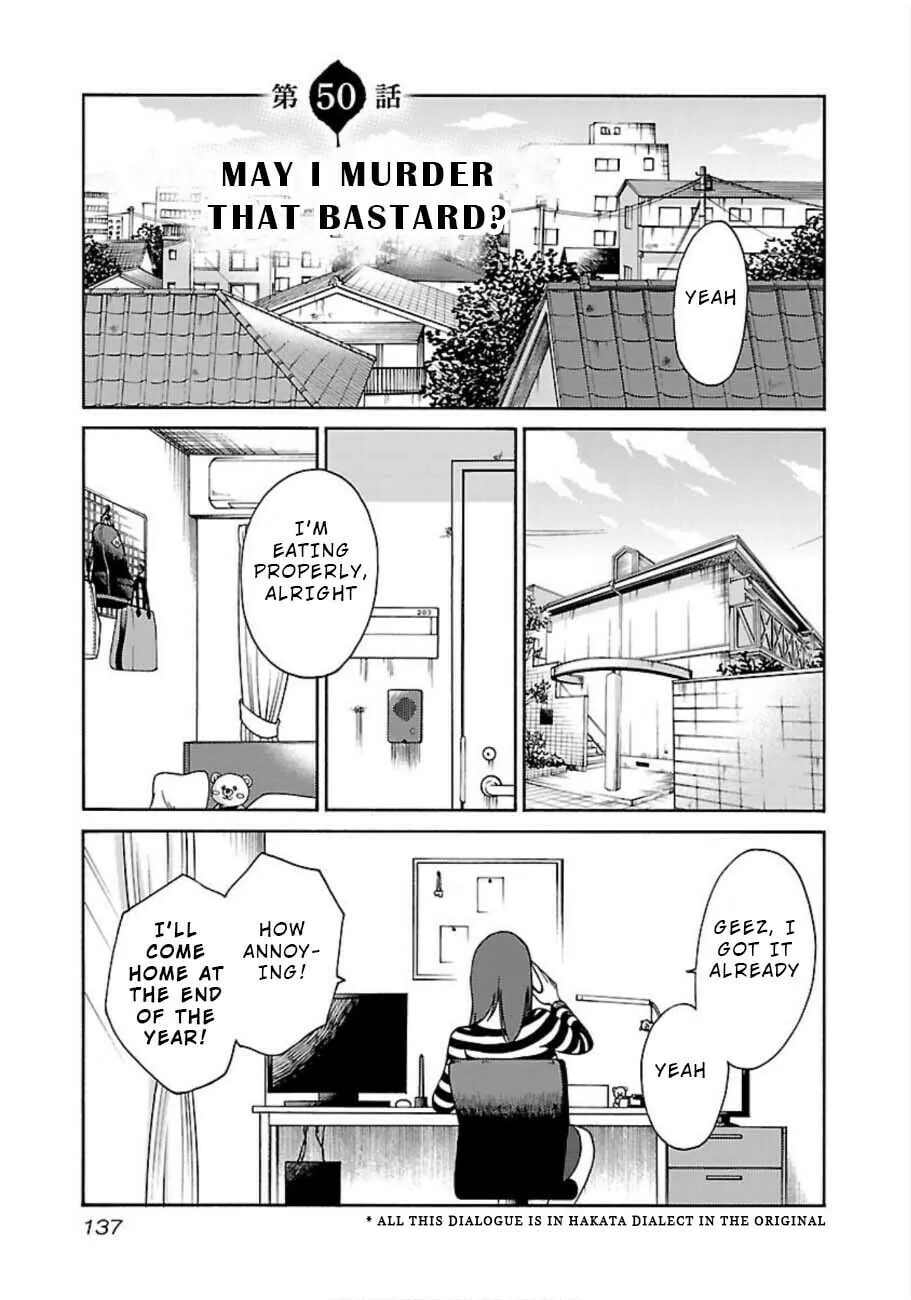 Rakujitsu no Pathos Chapter 50 page 1 - 