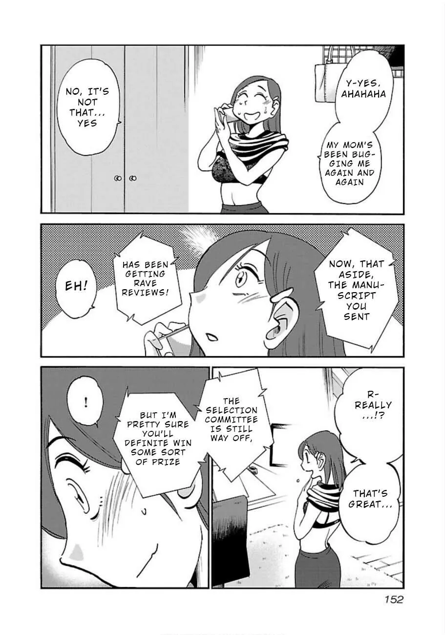 Rakujitsu no Pathos Chapter 50 page 16 - 