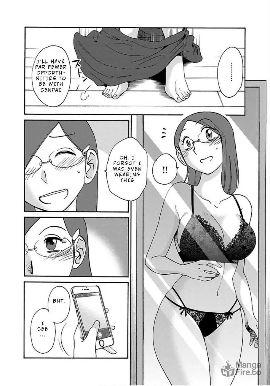 Rakujitsu no Pathos Chapter 50 page 20 - 