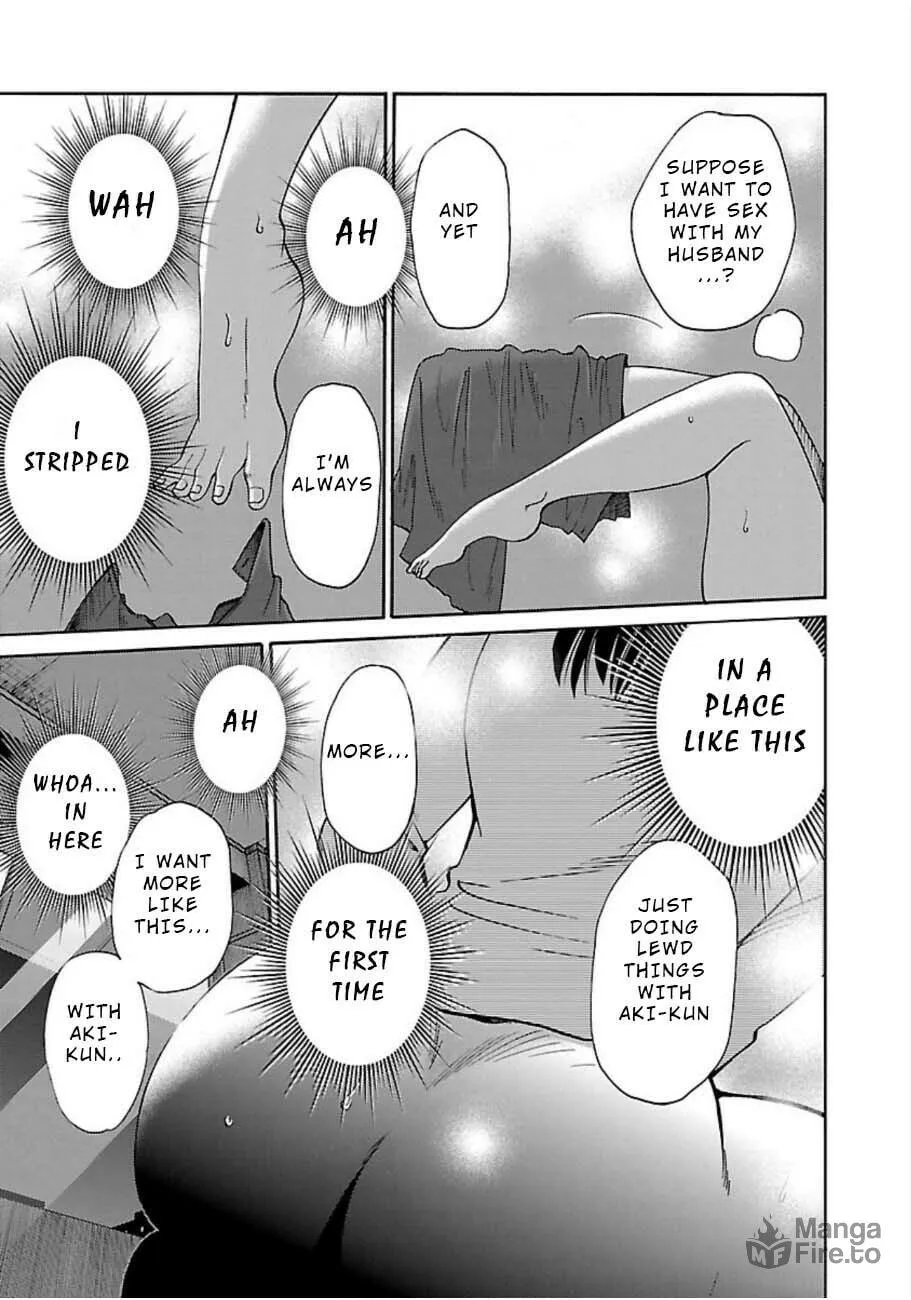 Rakujitsu no Pathos Chapter 51 page 15 - 