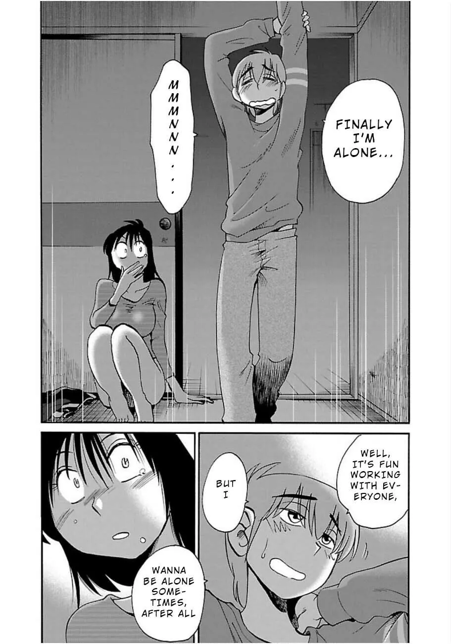 Rakujitsu no Pathos Chapter 51 page 22 - 