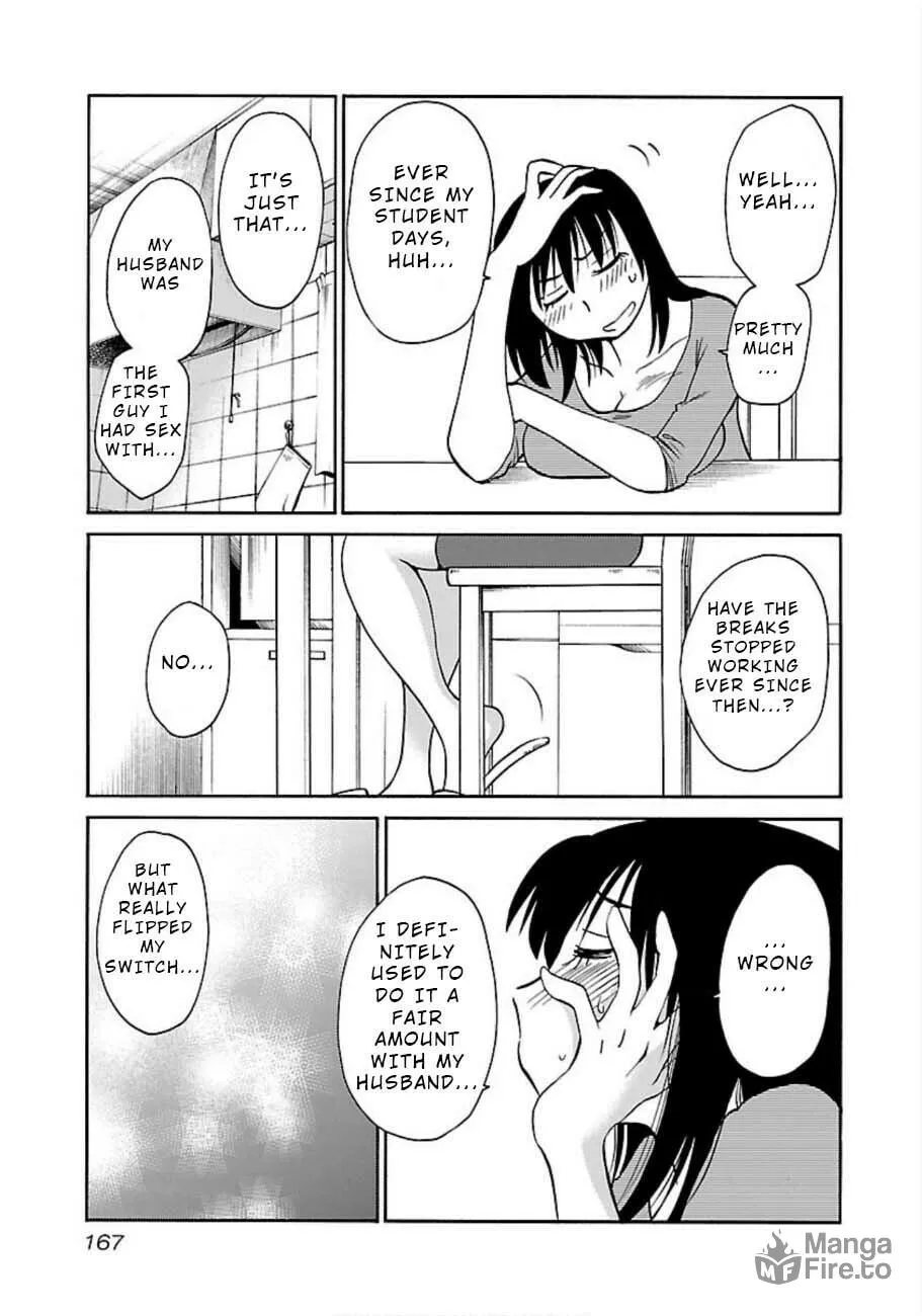Rakujitsu no Pathos Chapter 51 page 5 - 