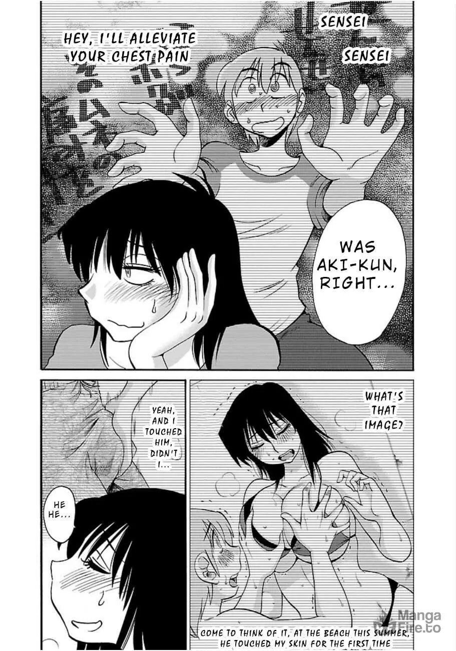 Rakujitsu no Pathos Chapter 51 page 6 - 