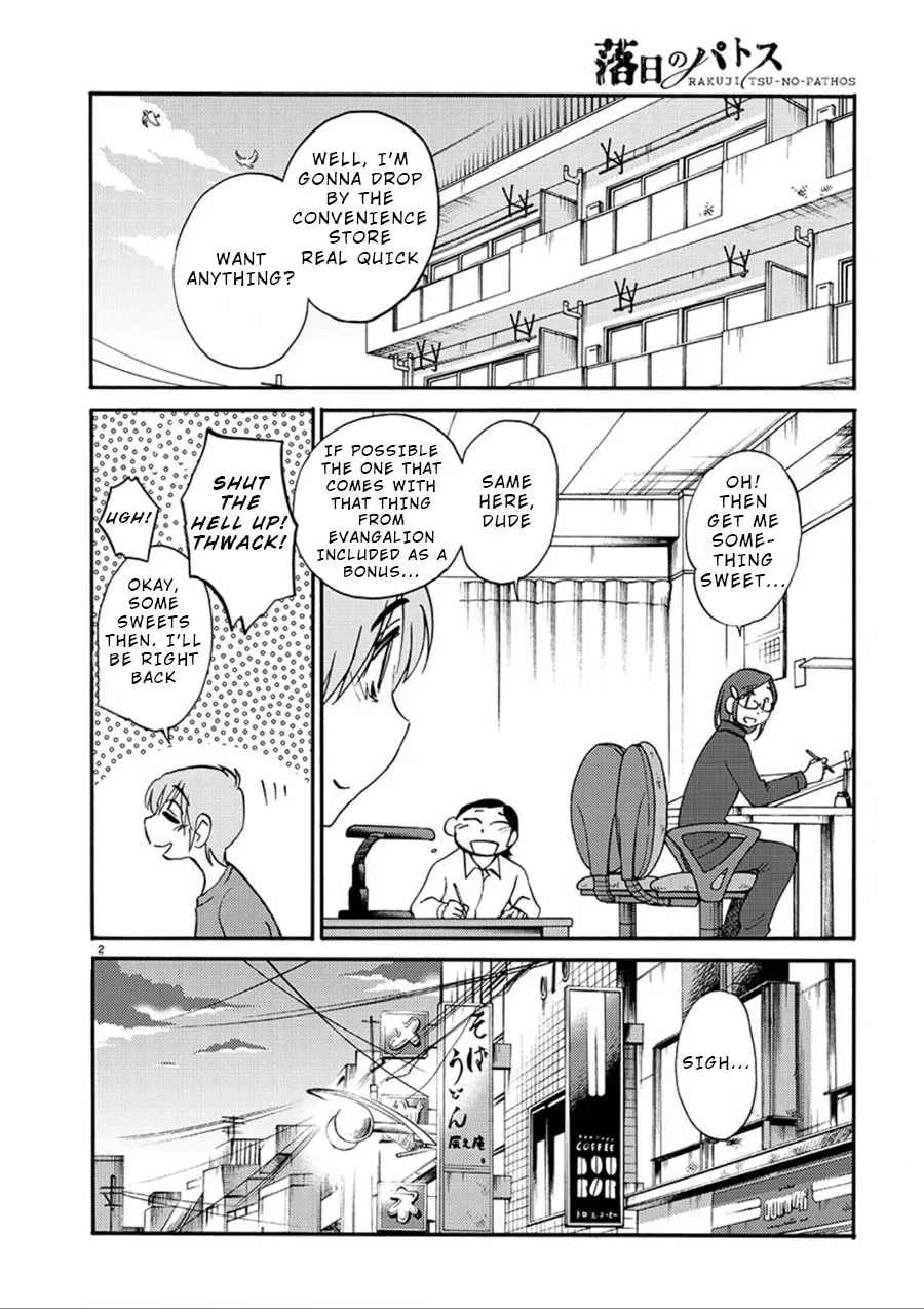 Rakujitsu no Pathos Chapter 52 page 2 - 