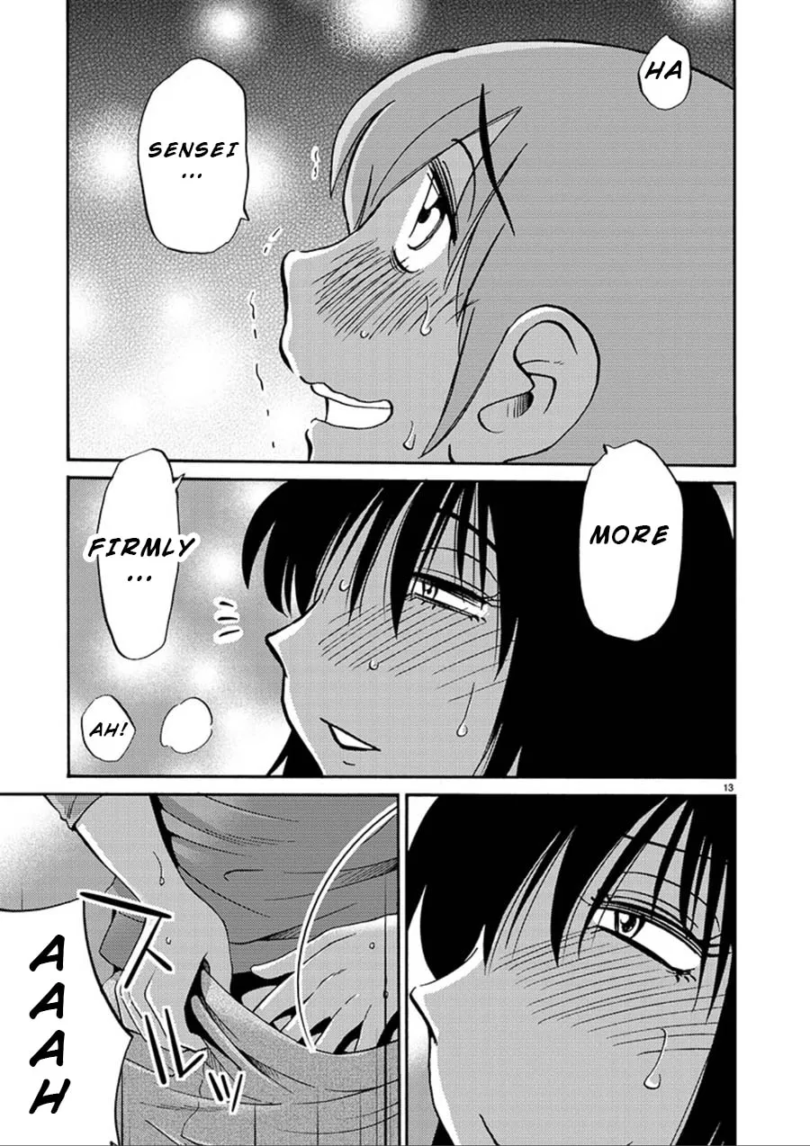 Rakujitsu no Pathos Chapter 52 page 13 - 