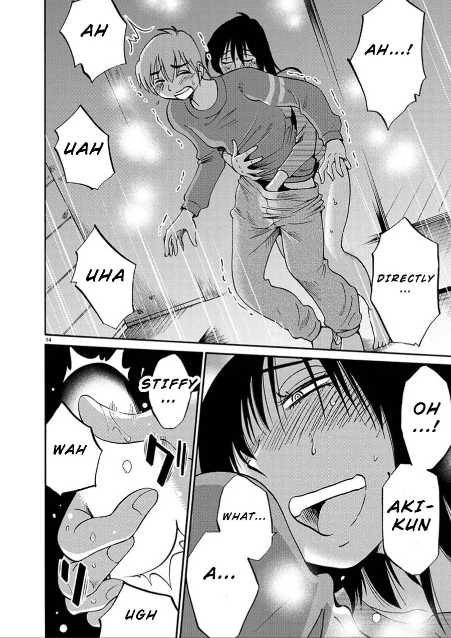 Rakujitsu no Pathos Chapter 52 page 14 - 
