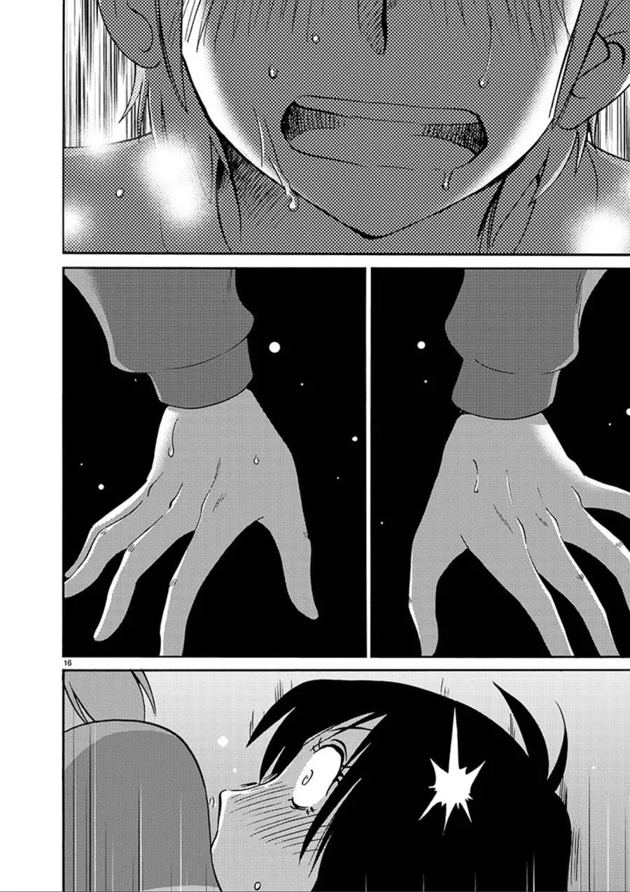 Rakujitsu no Pathos Chapter 52 page 16 - 