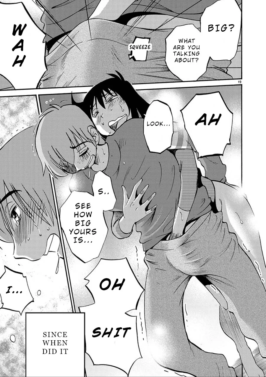 Rakujitsu no Pathos Chapter 52 page 19 - 